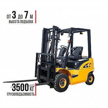 Hangcha CPQD35